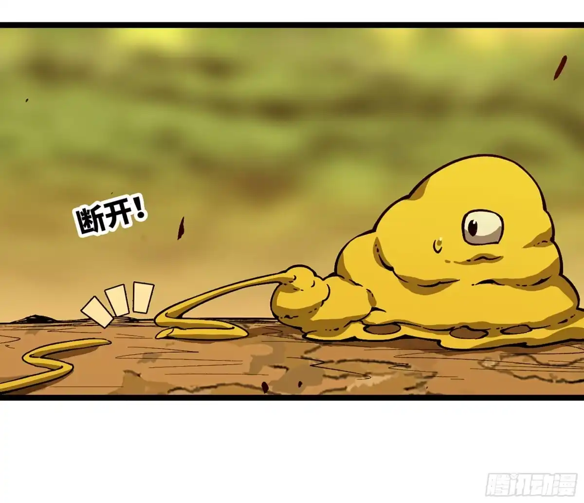 第74页