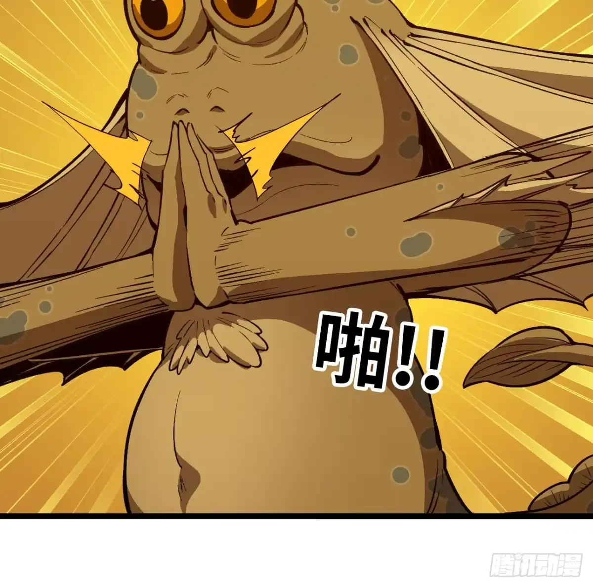第73页
