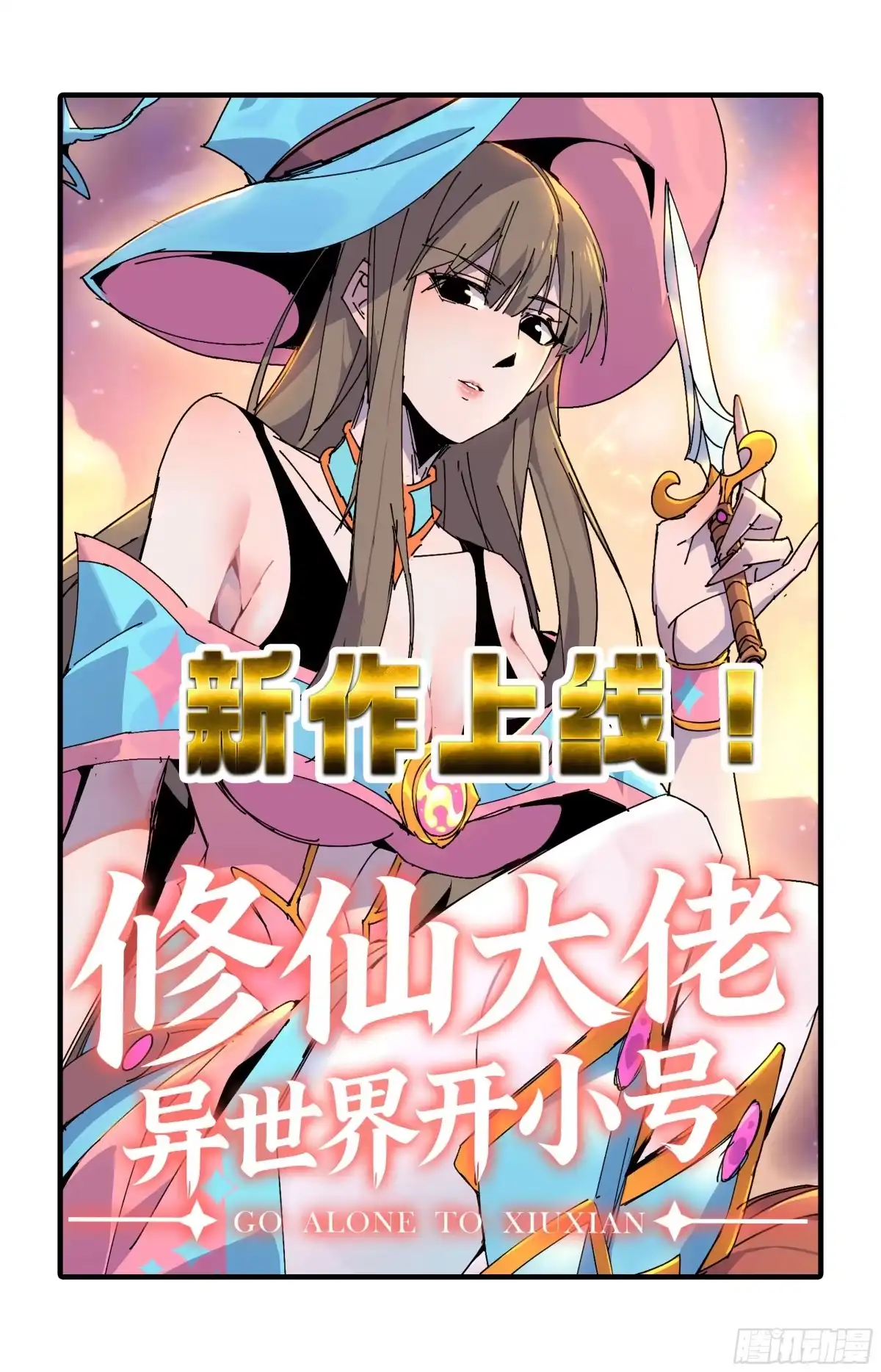 第98页