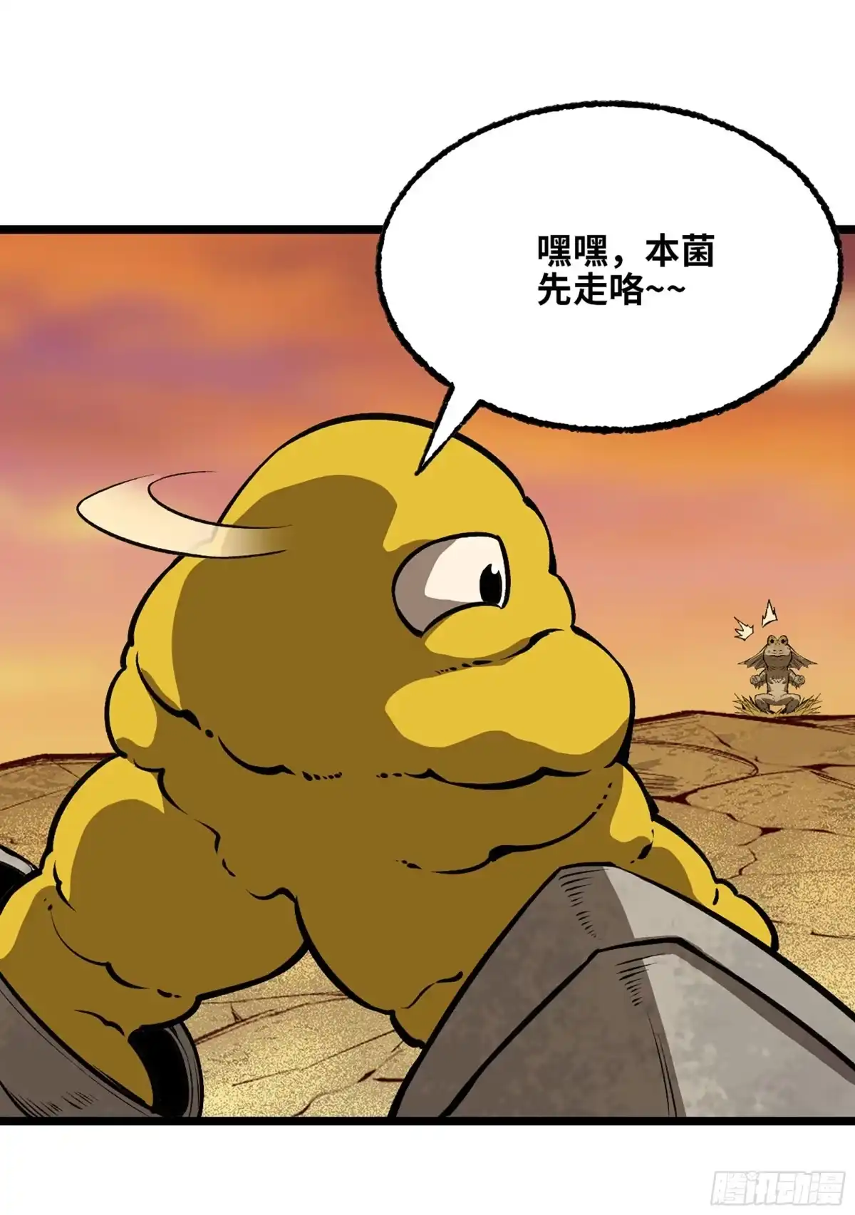 第102页