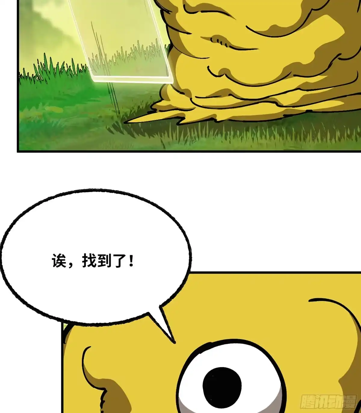 第131页