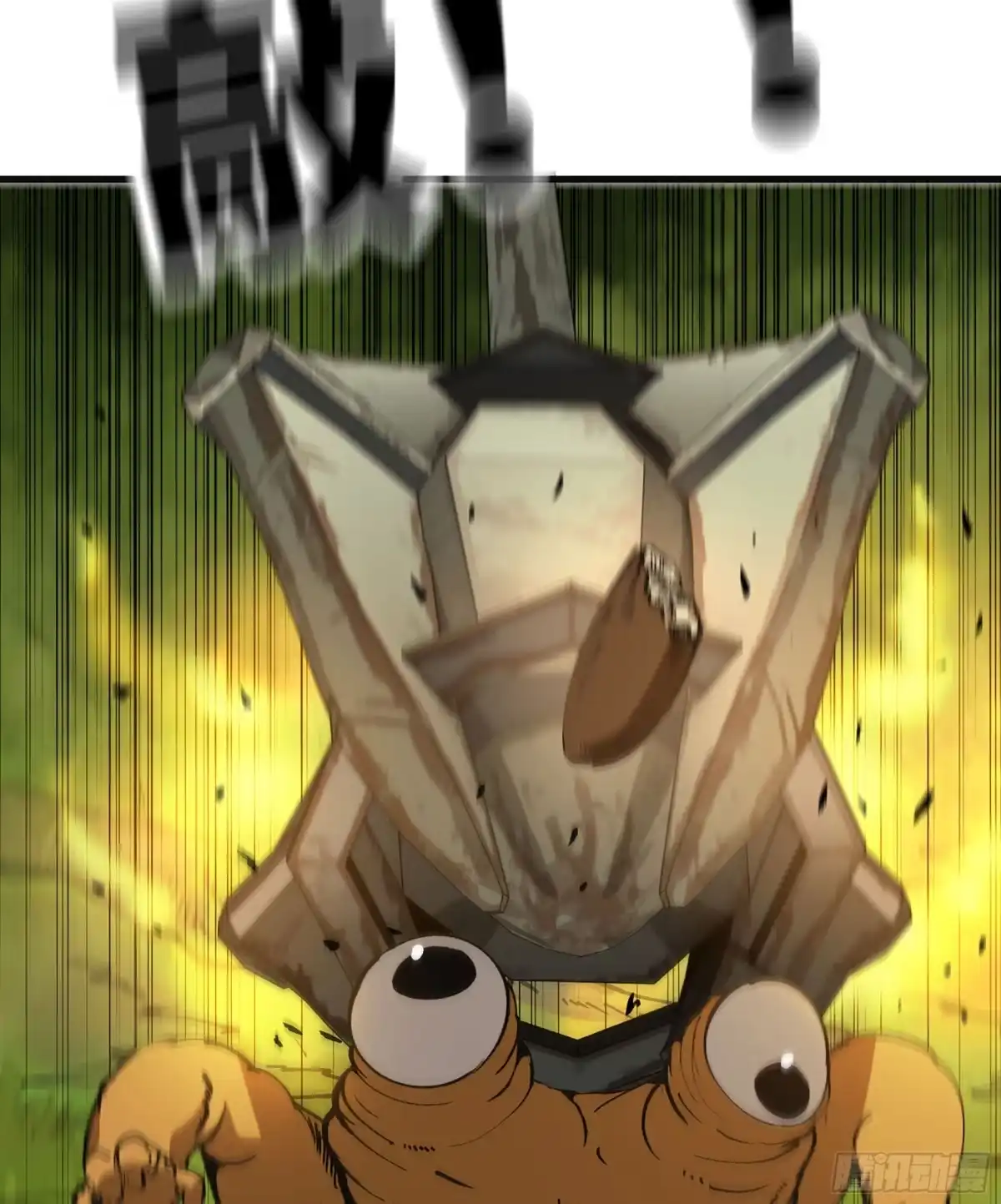 第149页