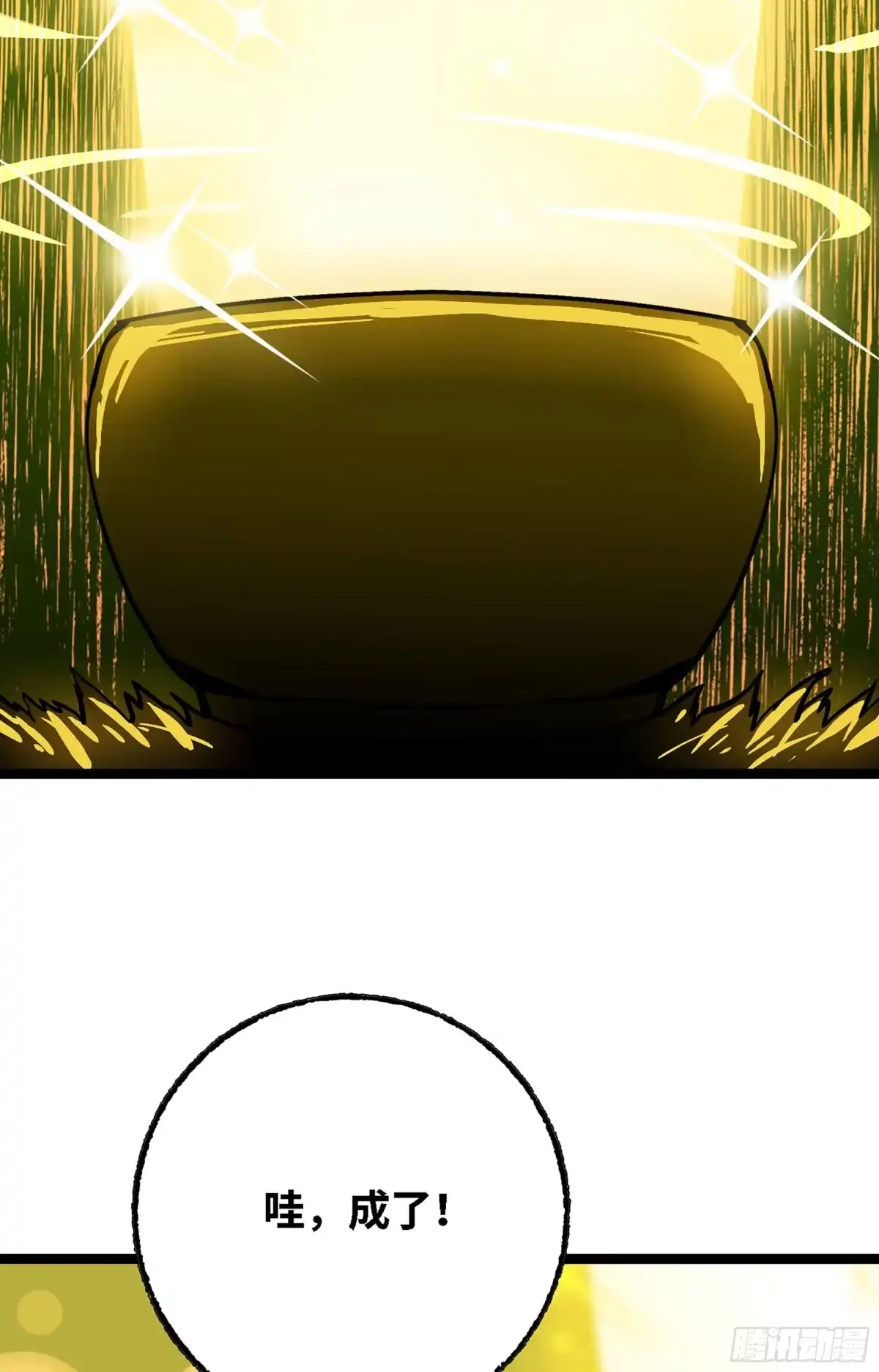 第177页