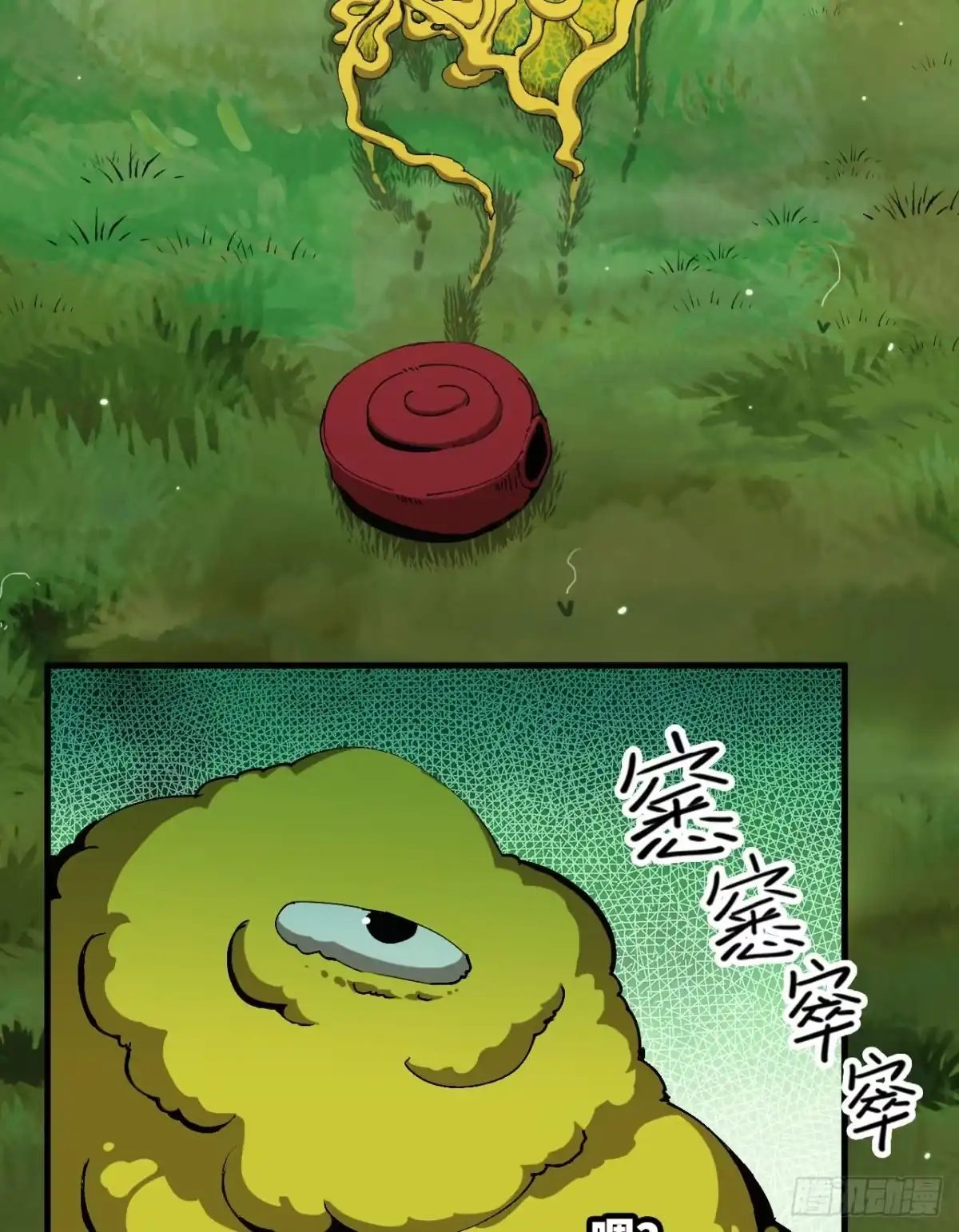 第46页