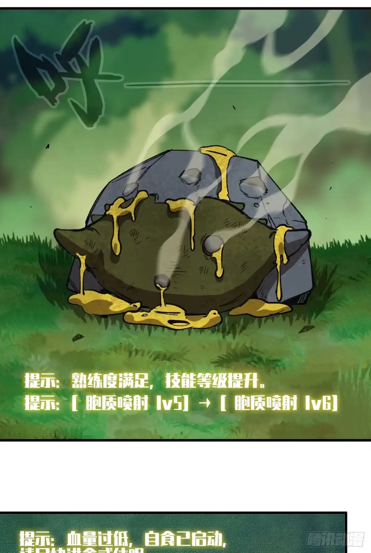 第35页