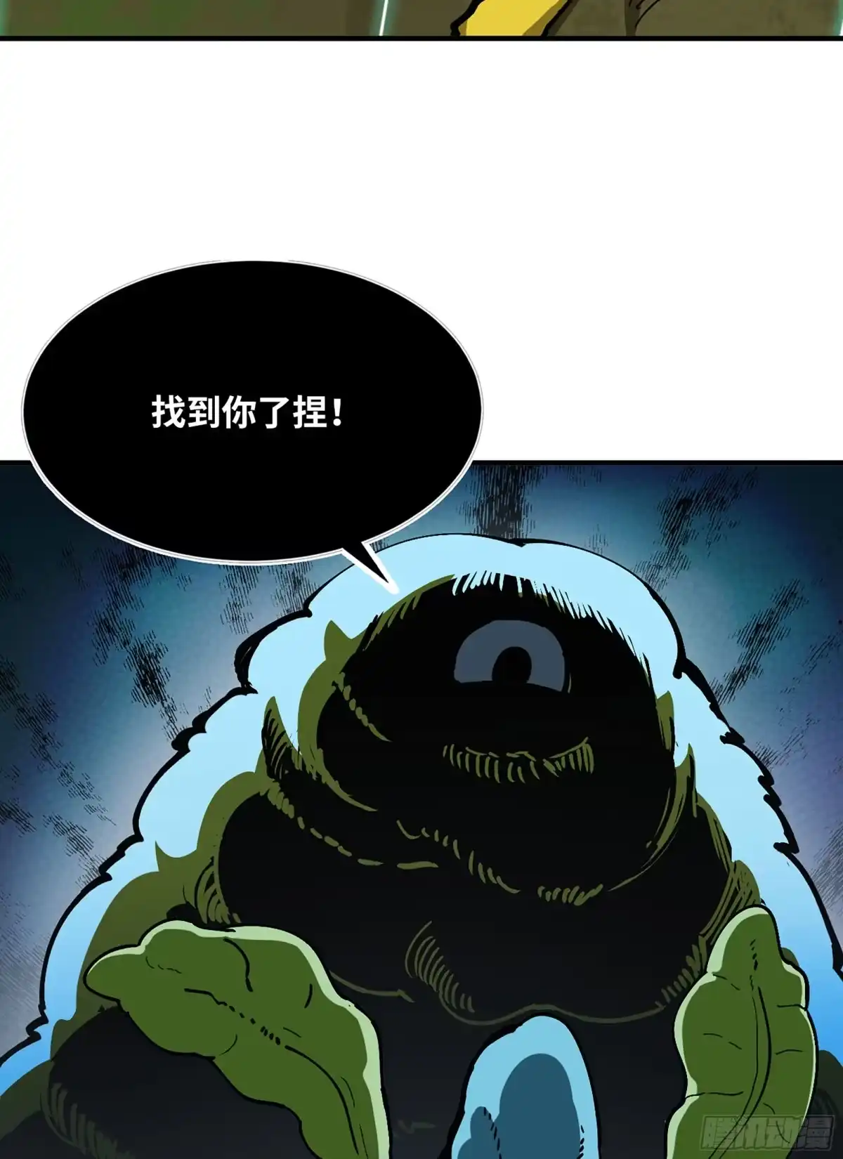 第110页
