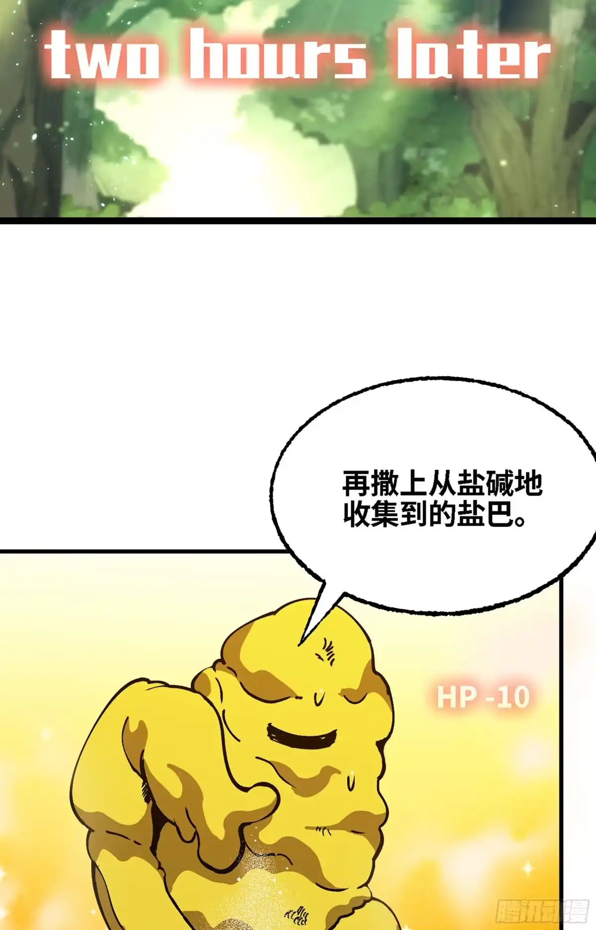 第174页