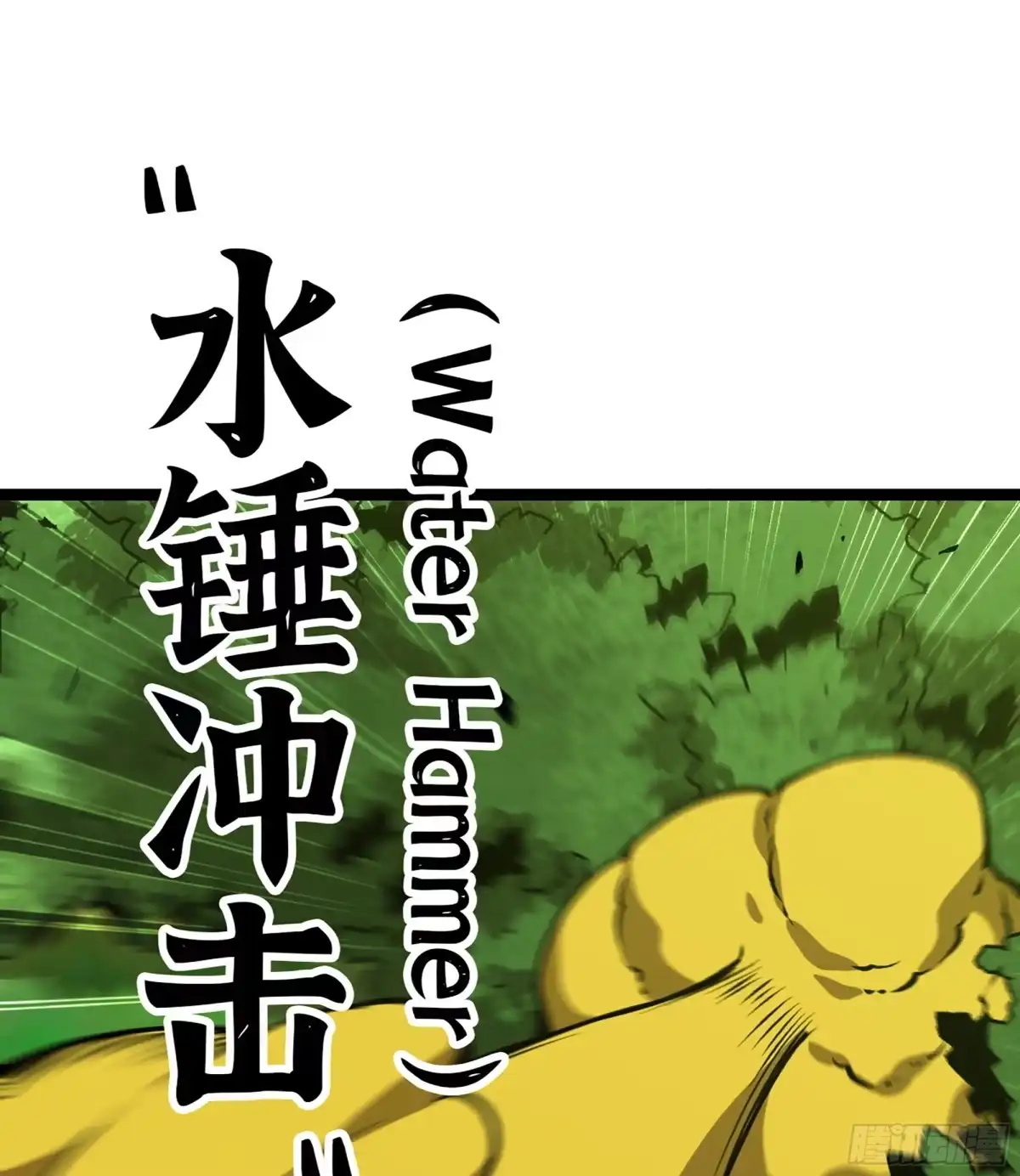 第161页