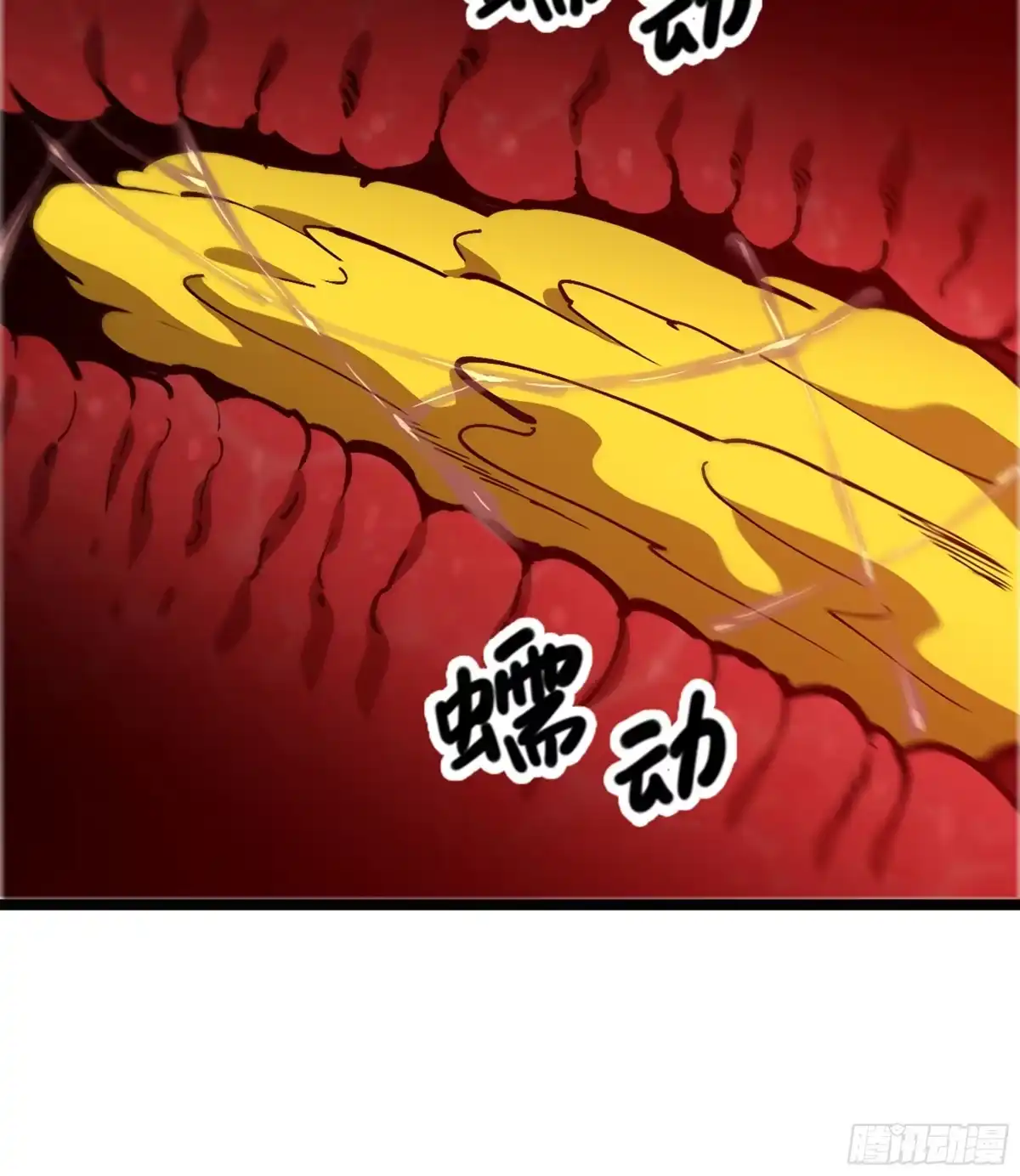 第168页