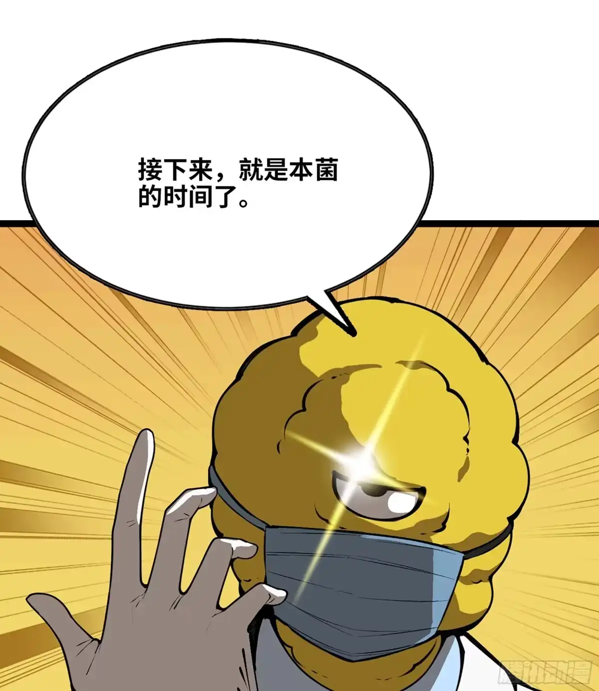 第169页