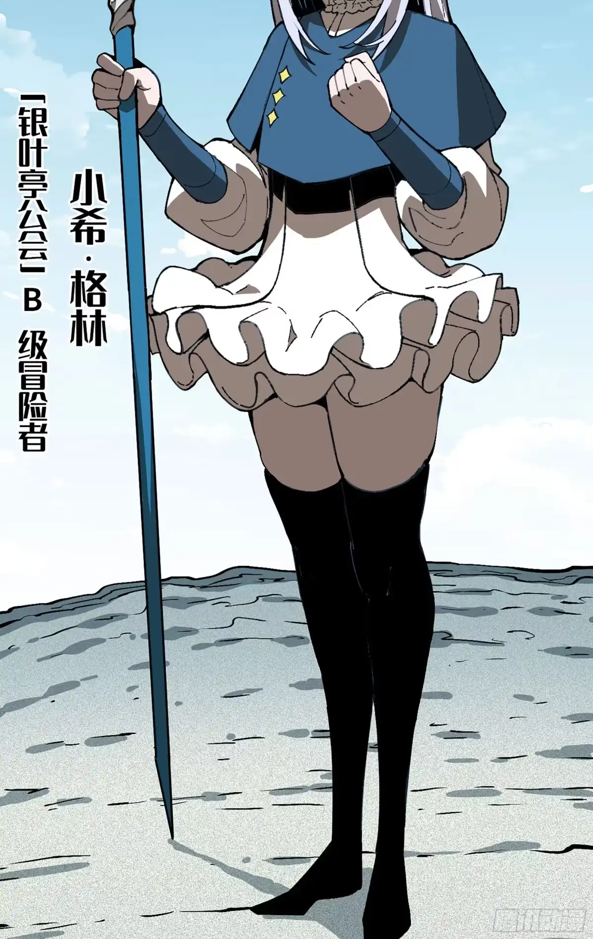 第98页