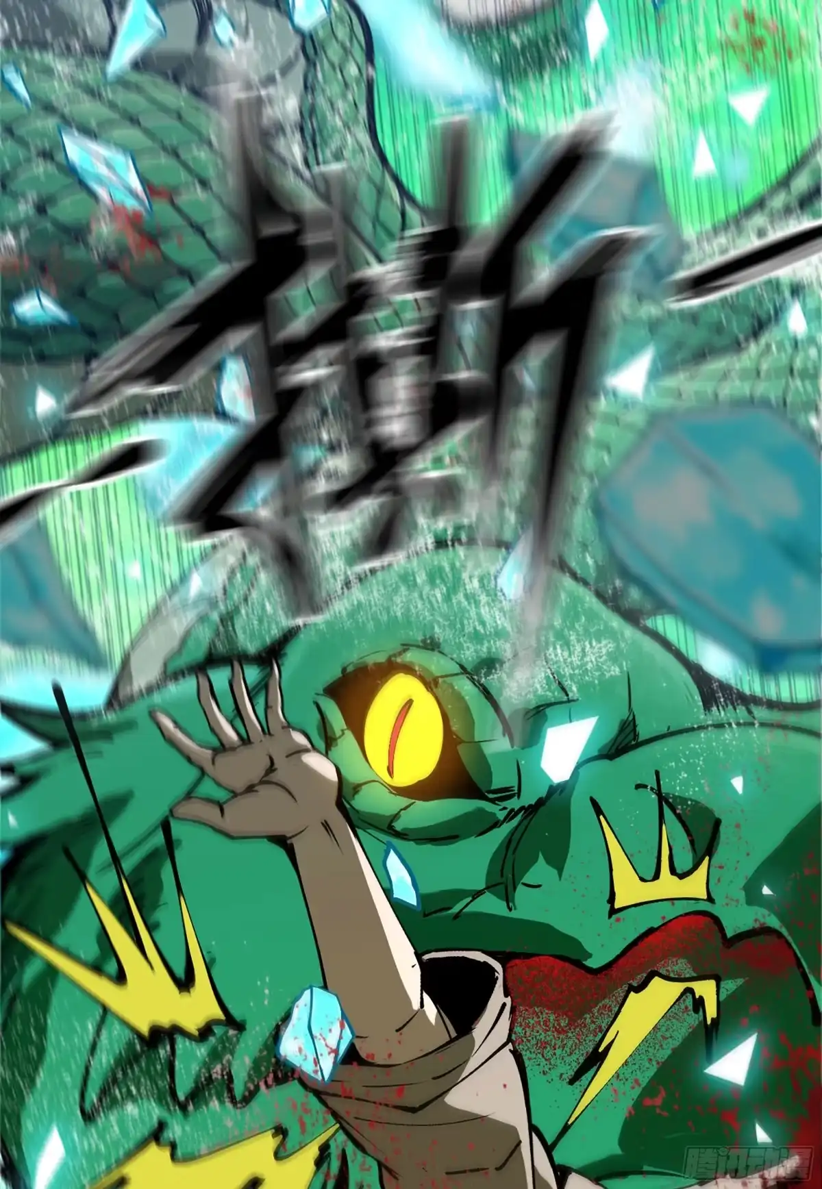 第130页