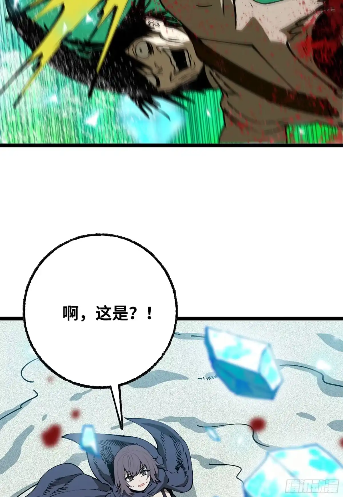 第132页