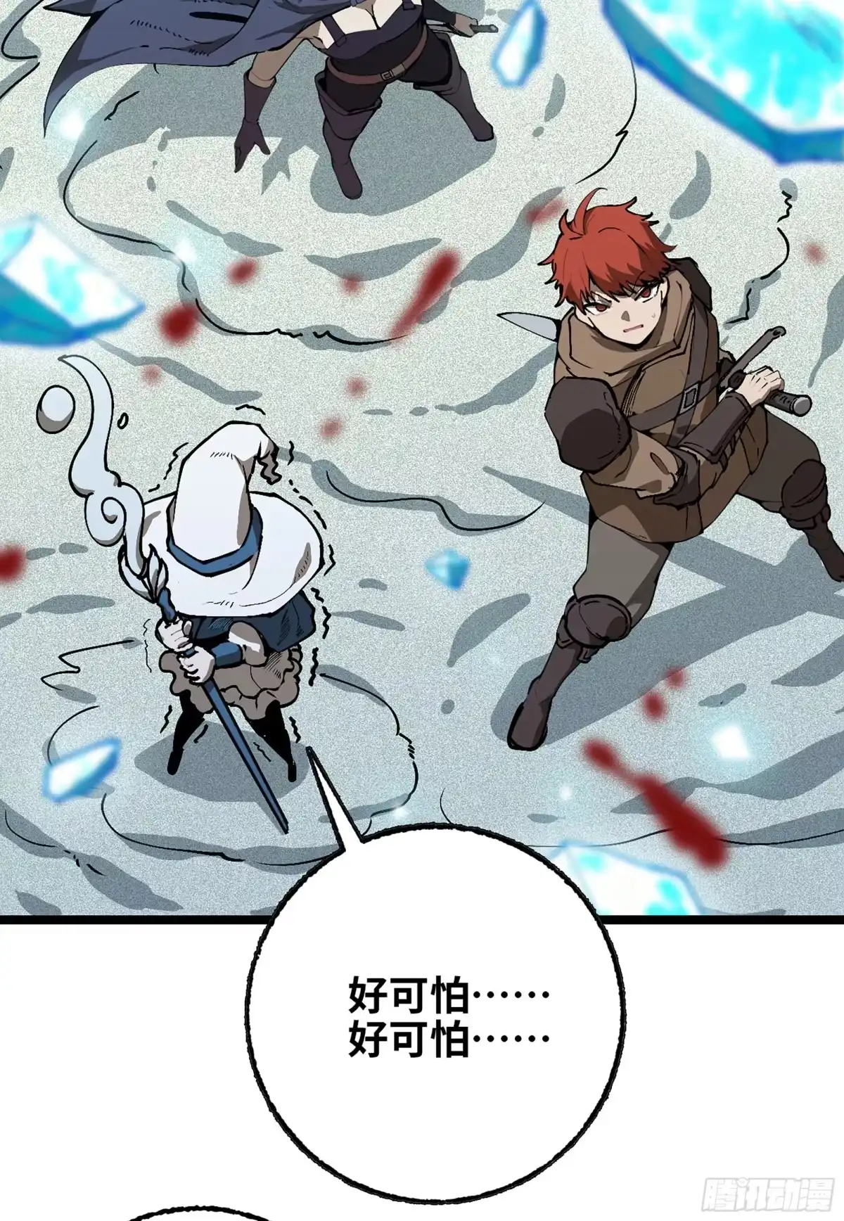 第134页