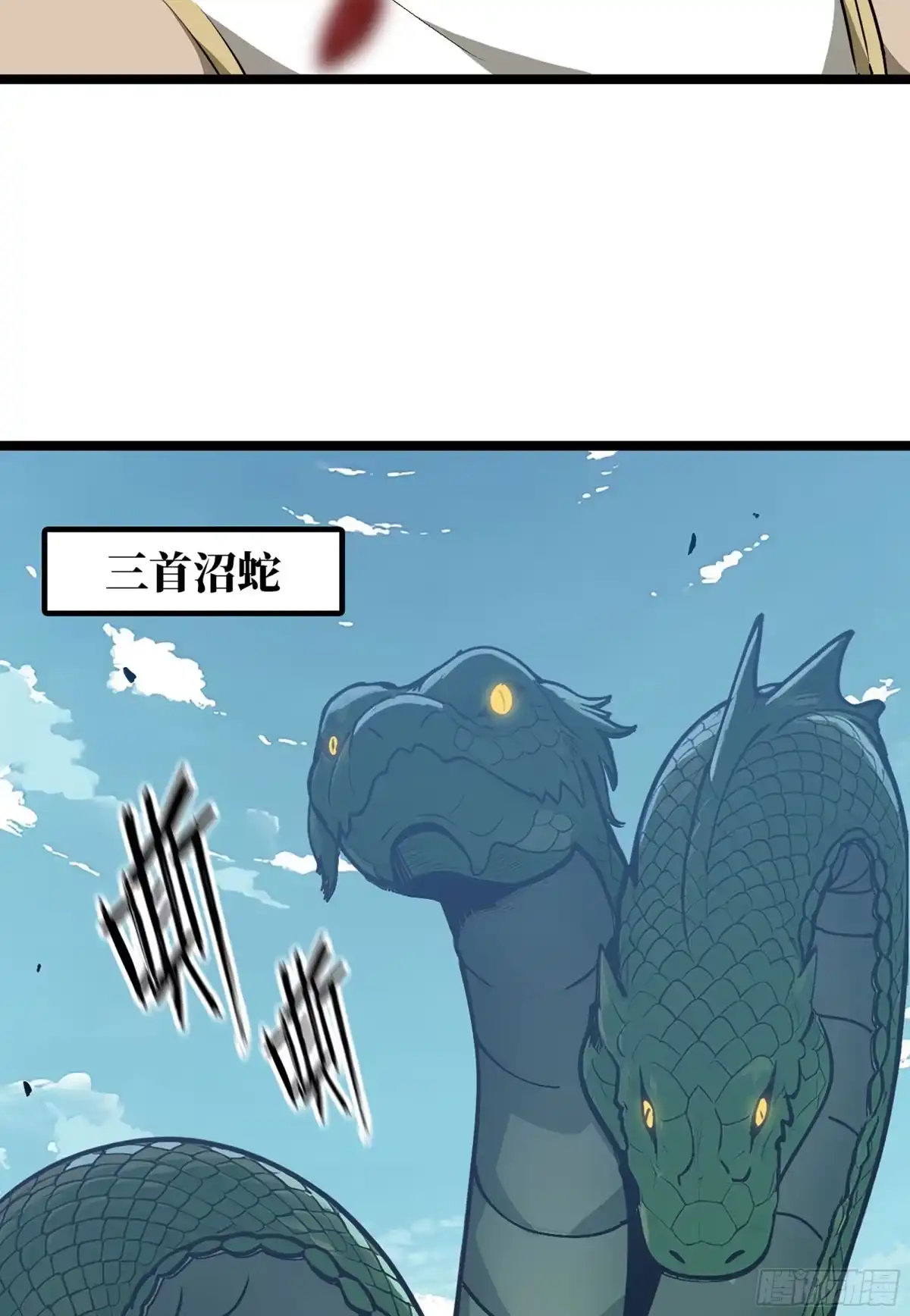 第138页