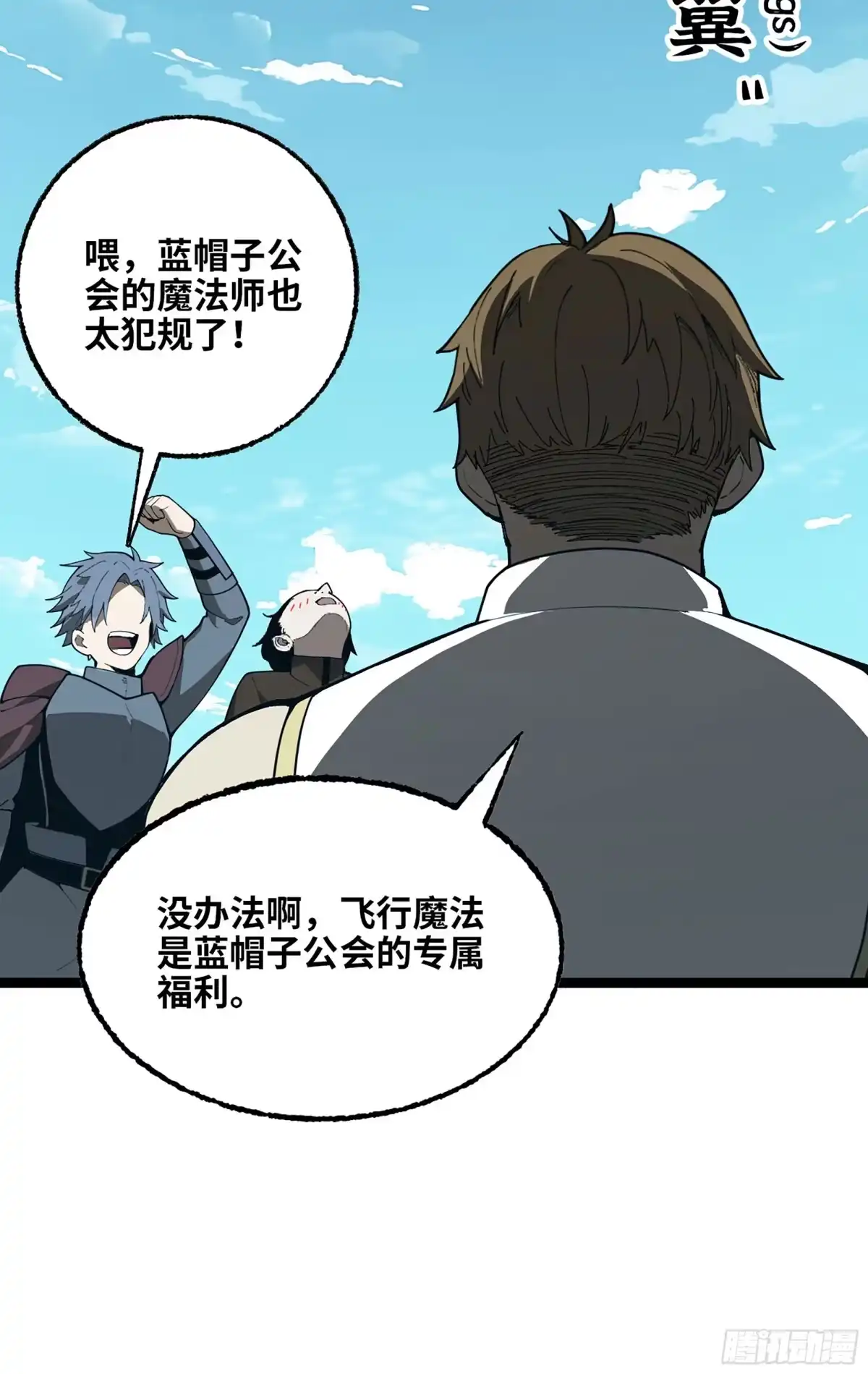 第85页