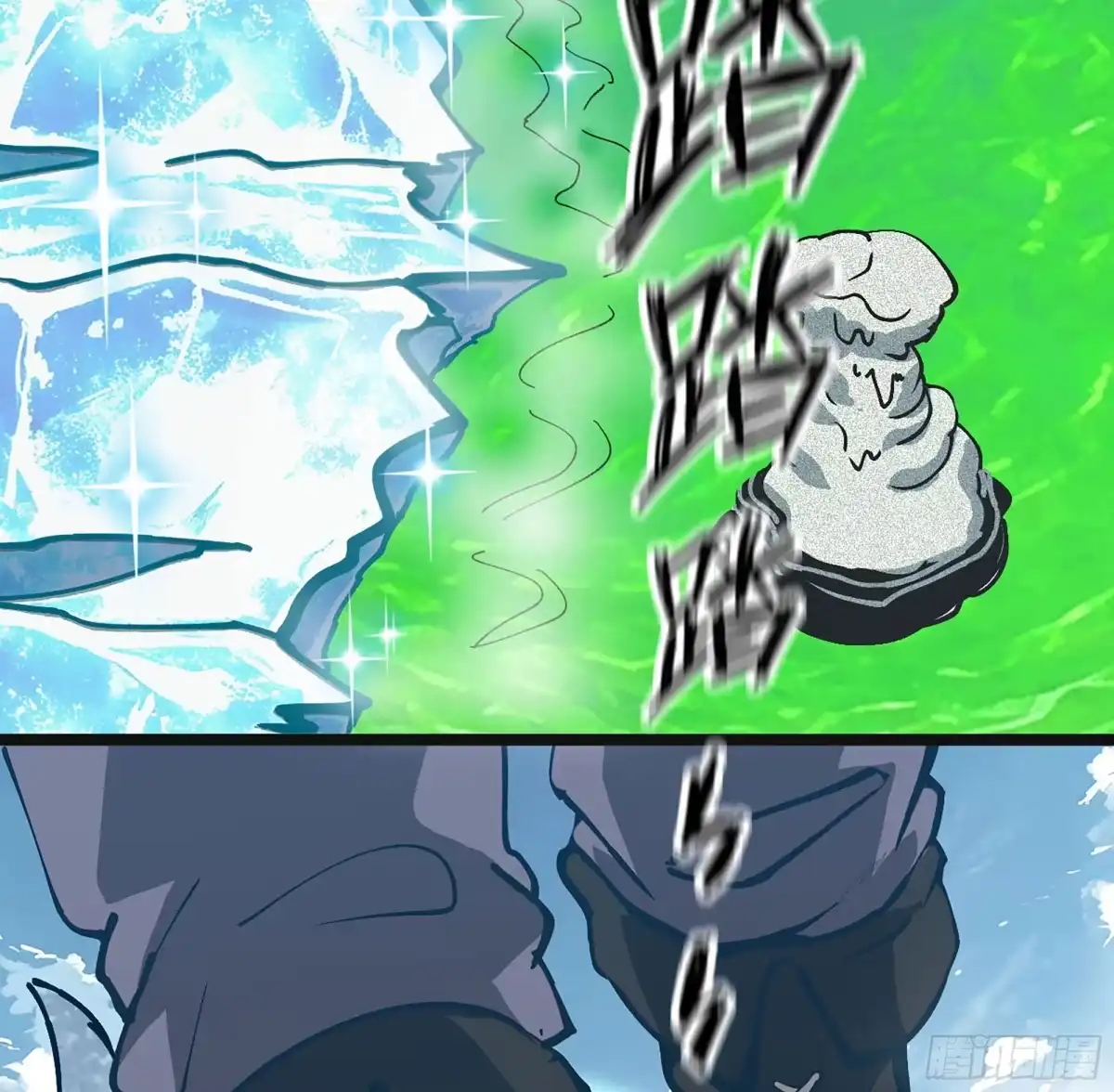 第109页