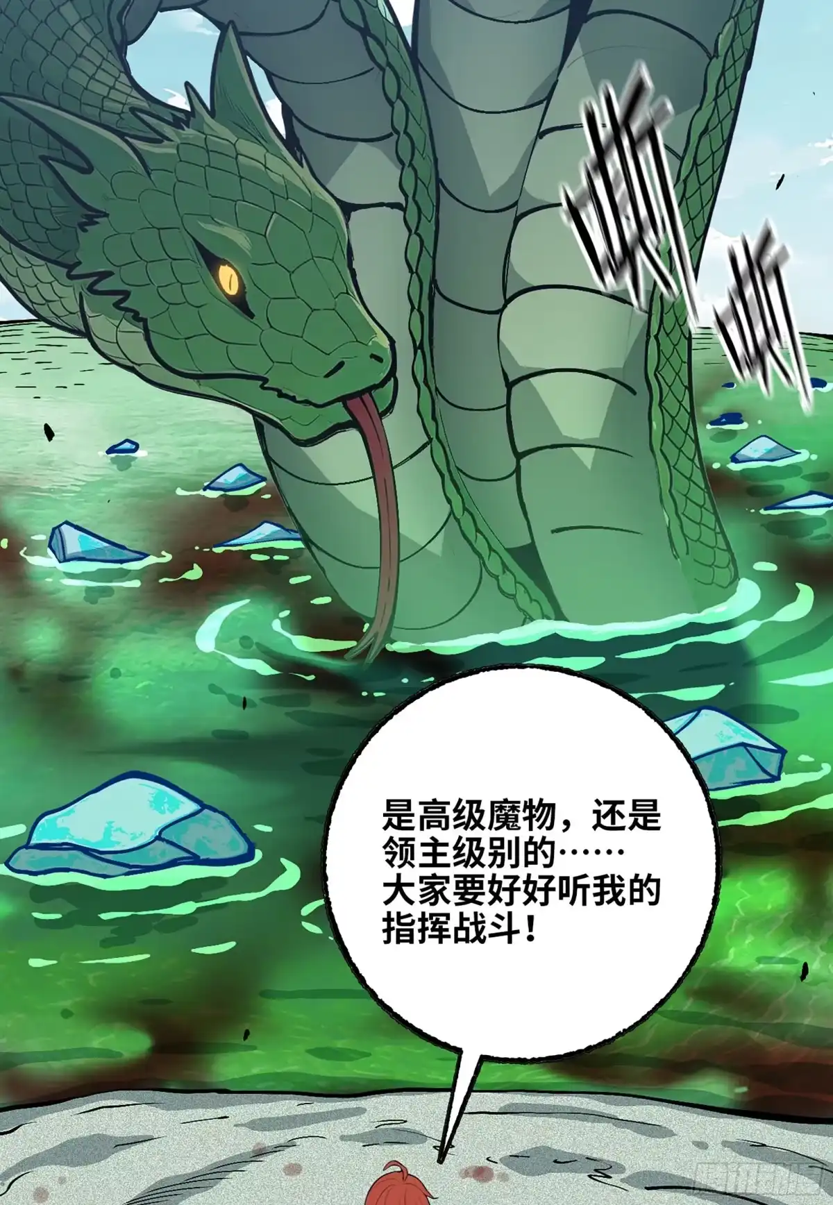 第139页