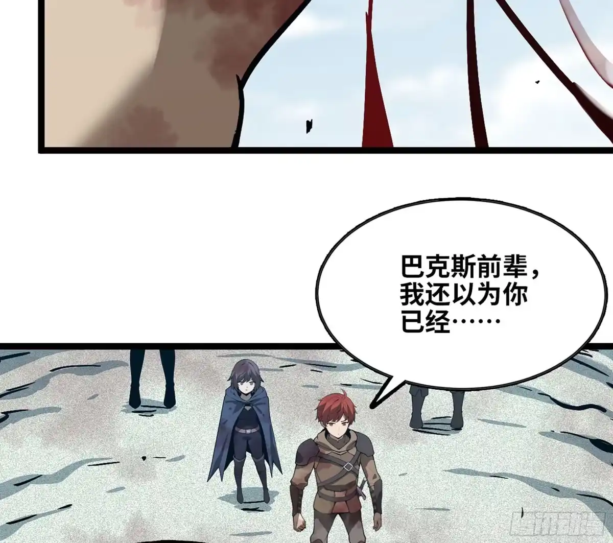 第129页