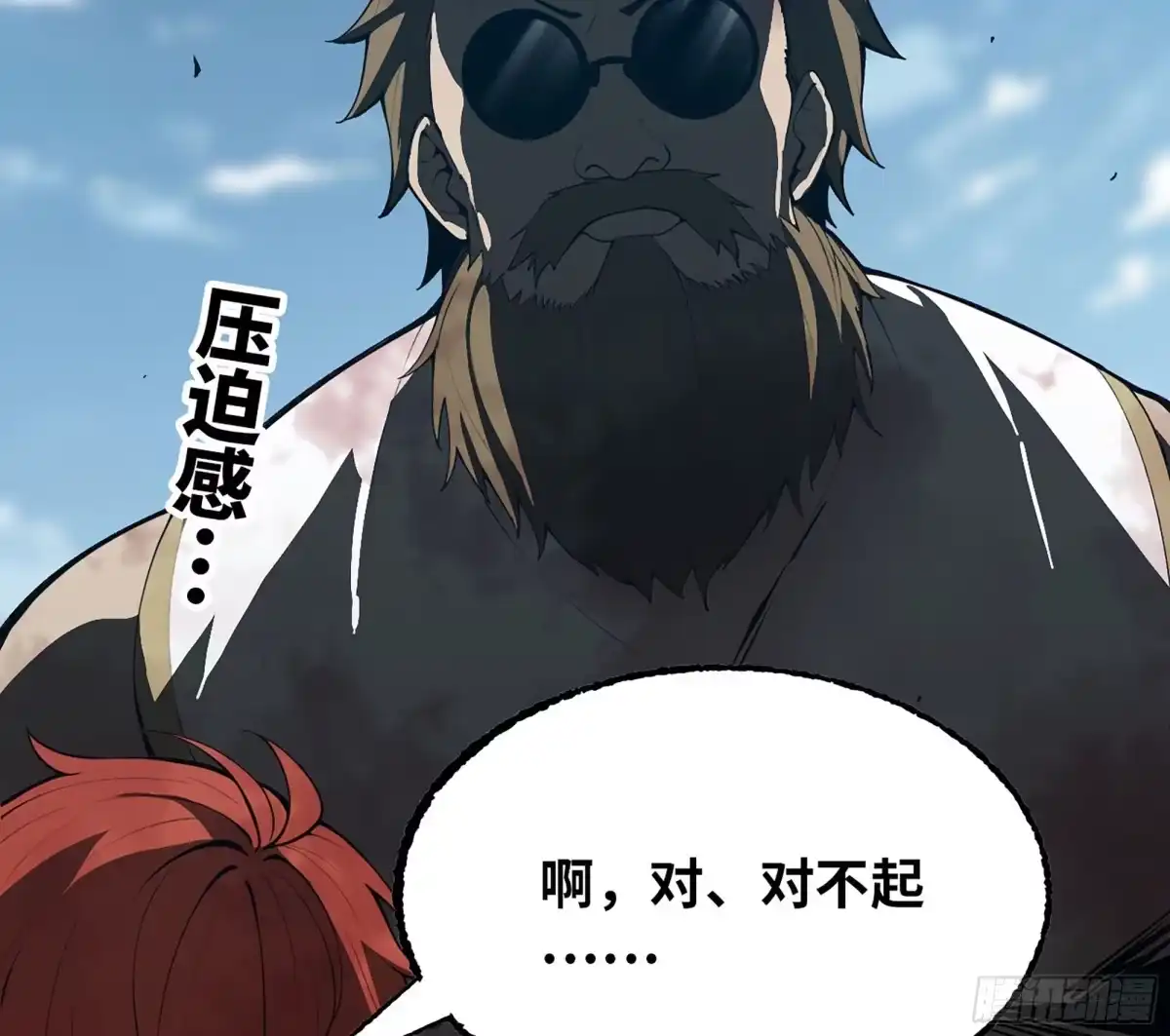 第135页