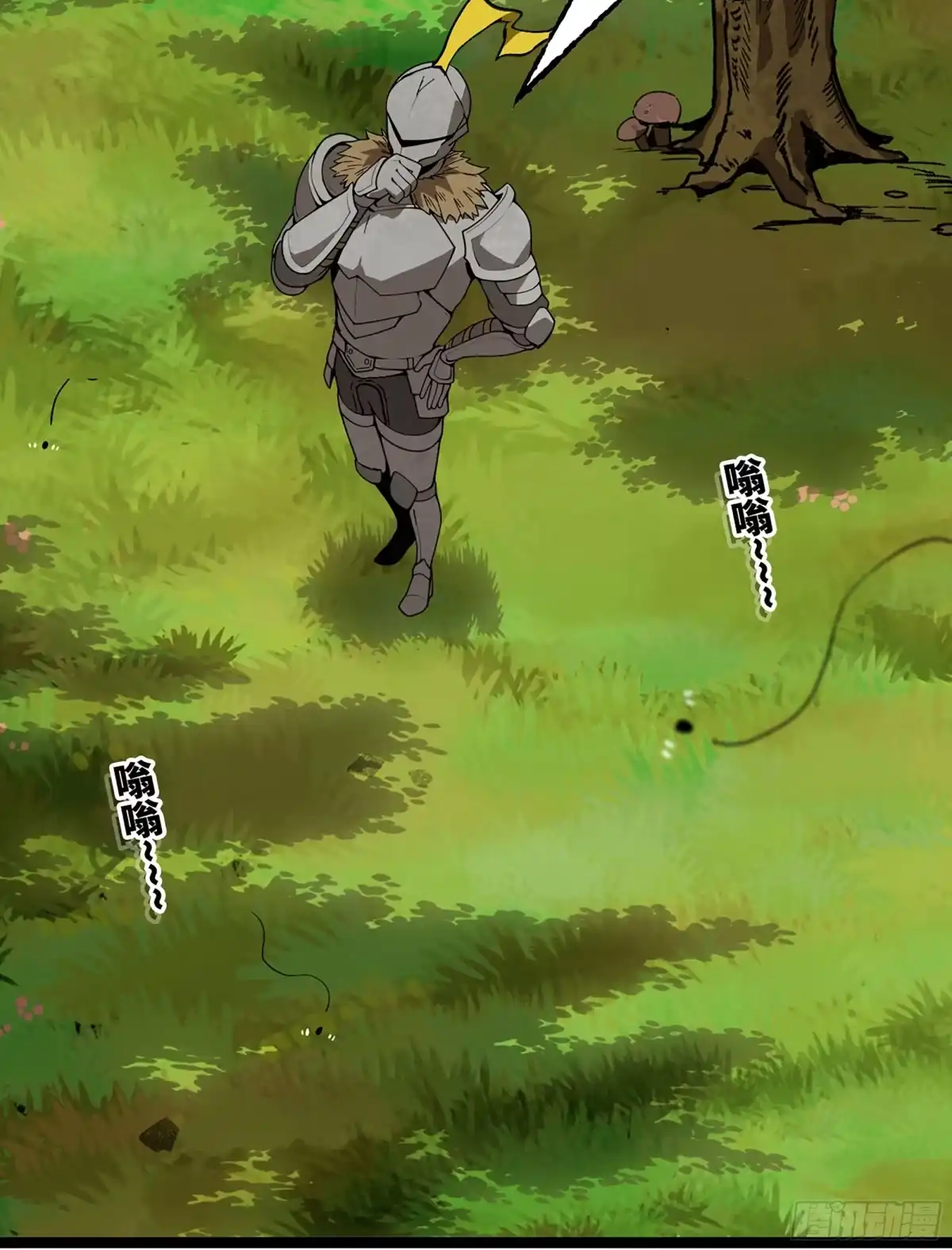 第68页