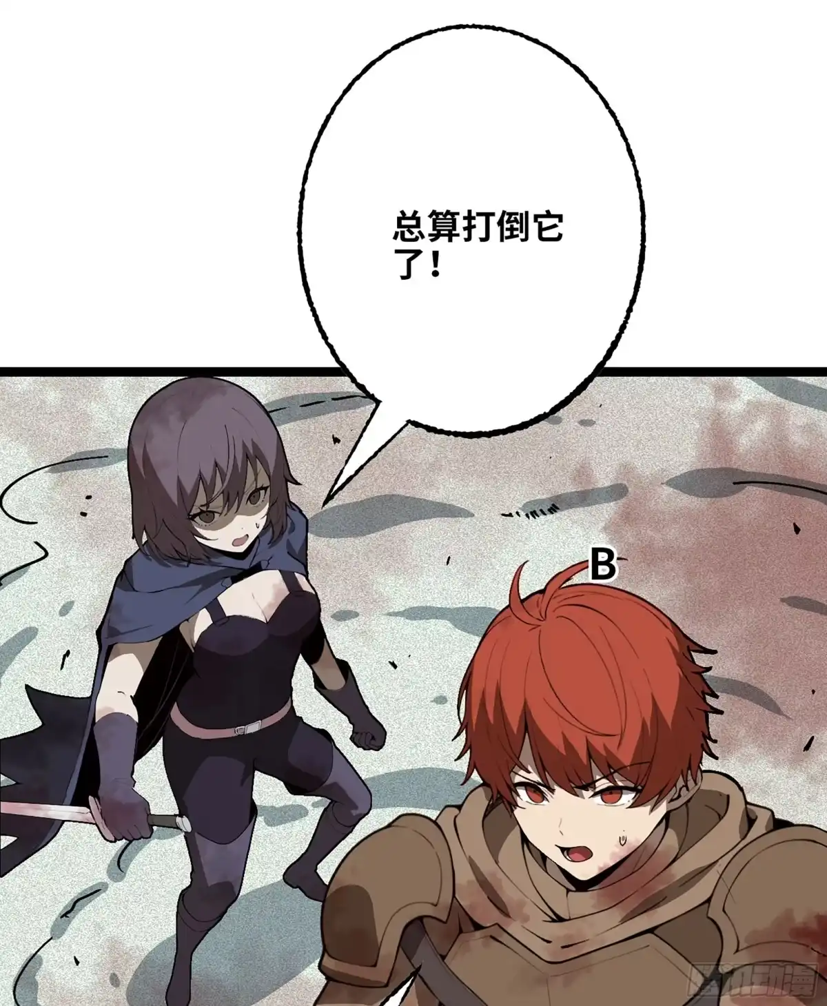 第114页