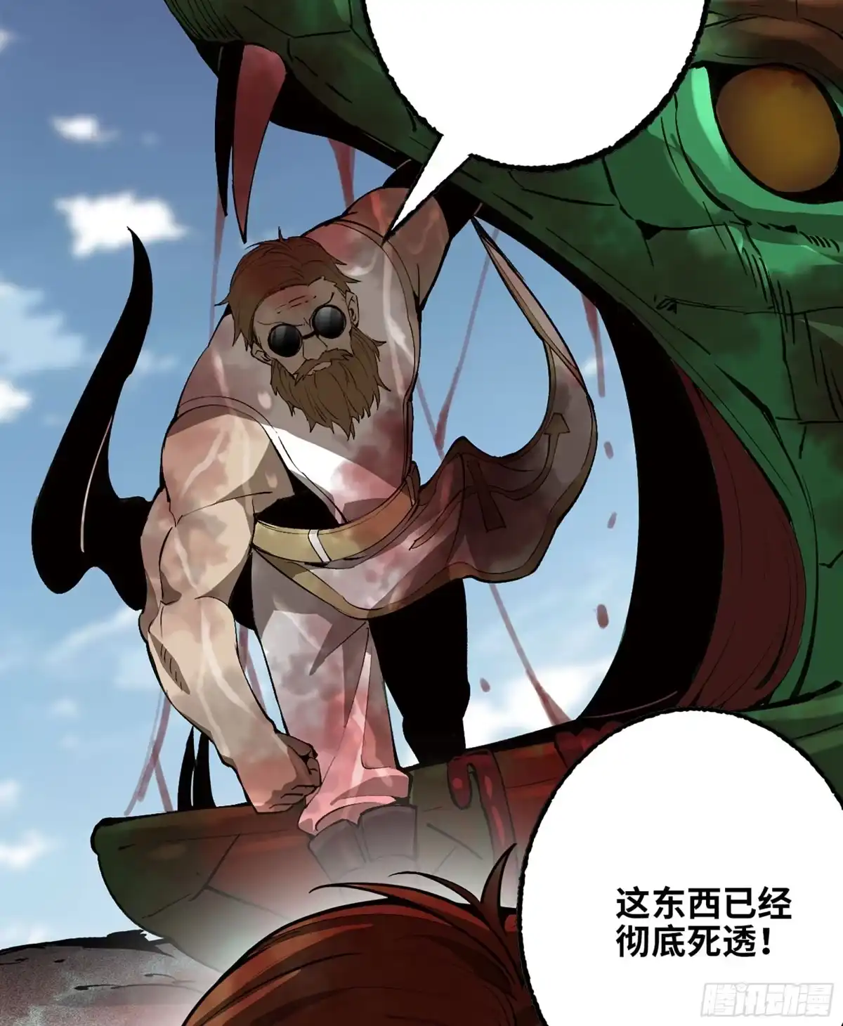 第120页