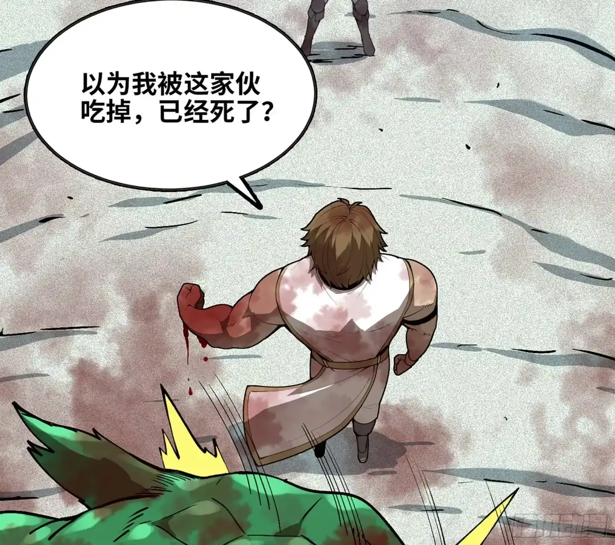 第132页