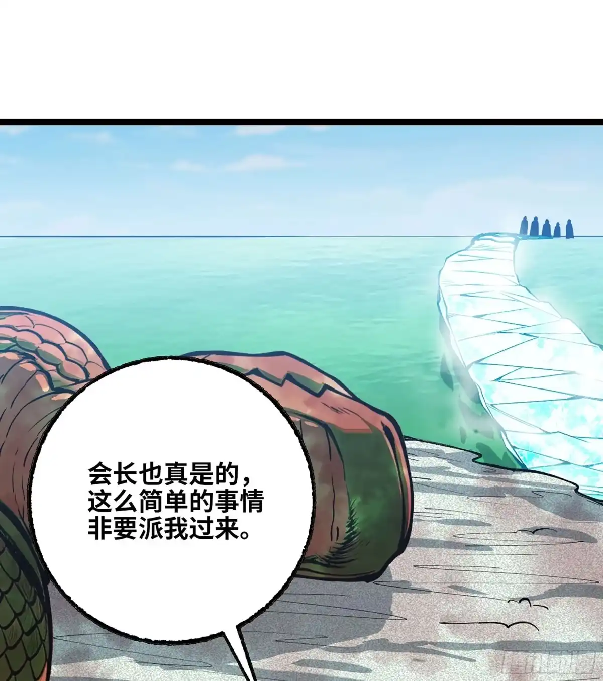 第164页