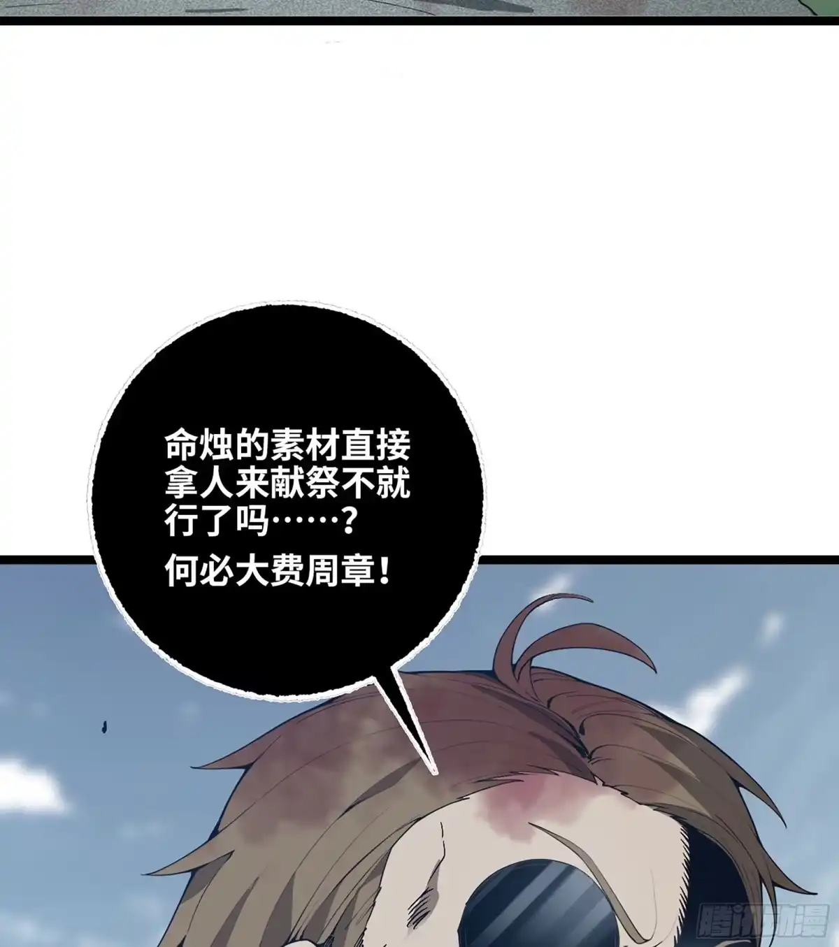 第180页