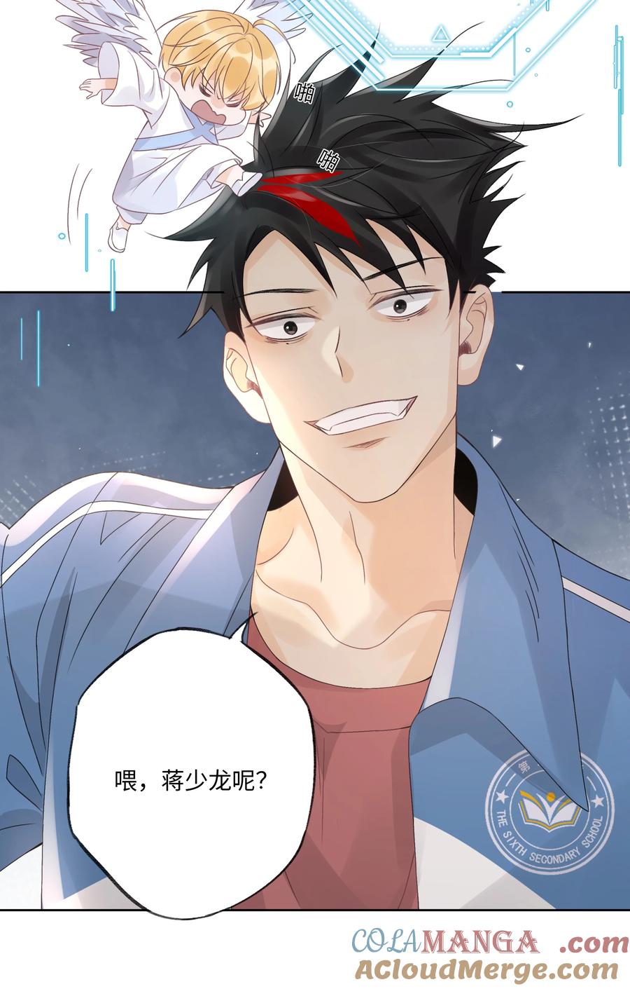 第29页