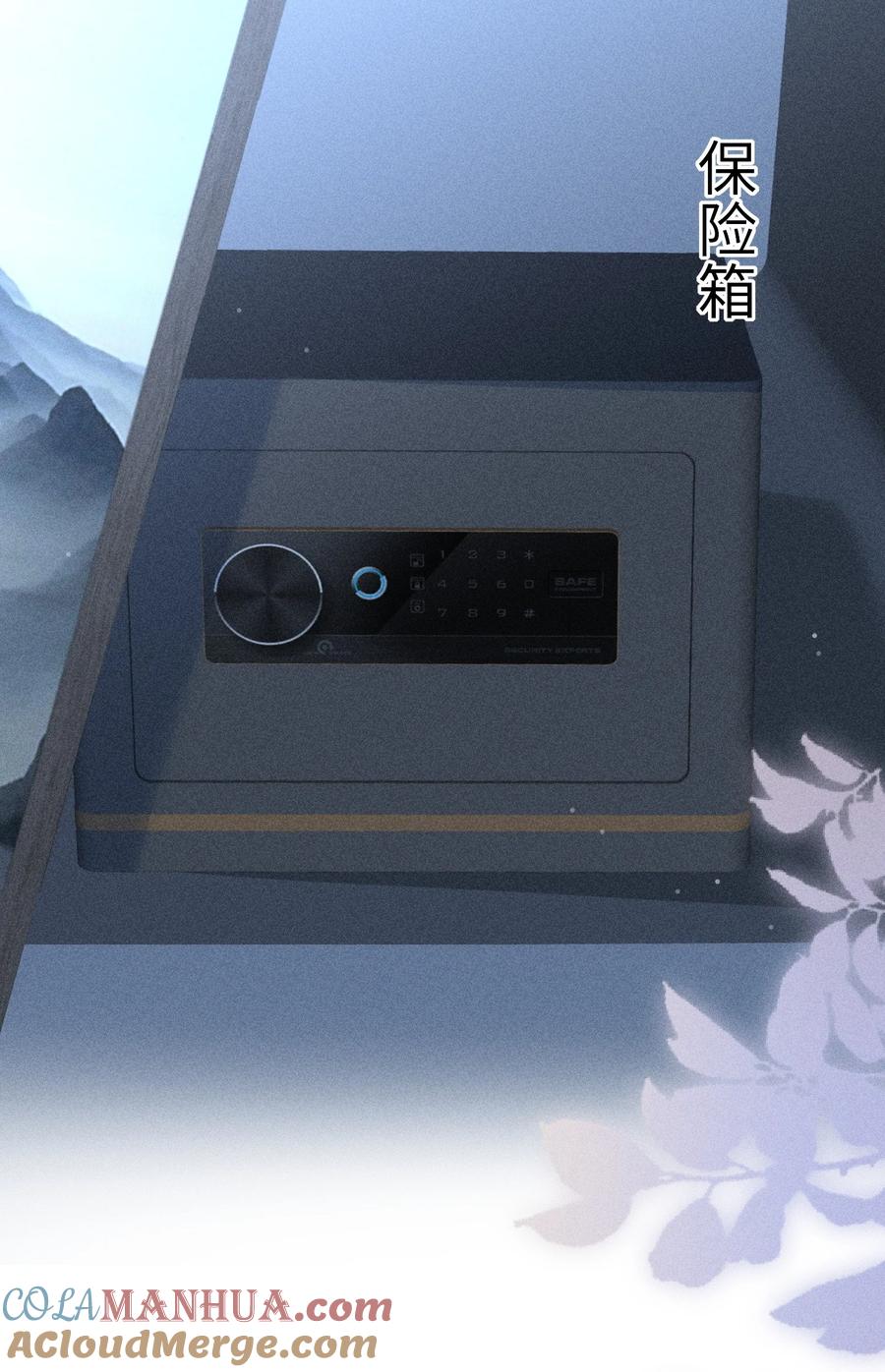 第31页