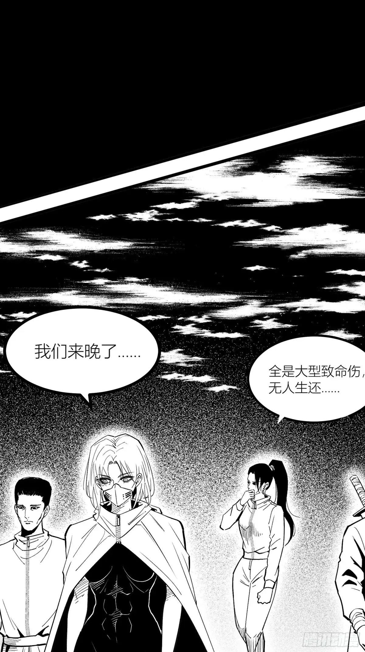 第78页