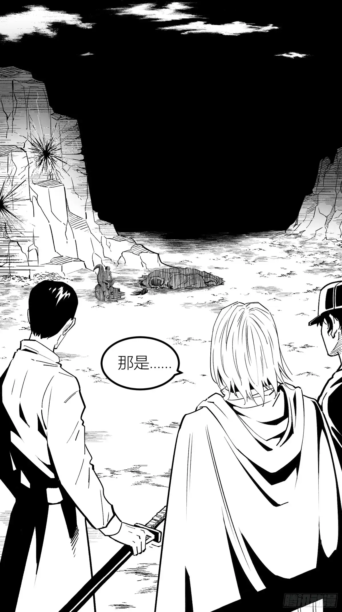 第82页