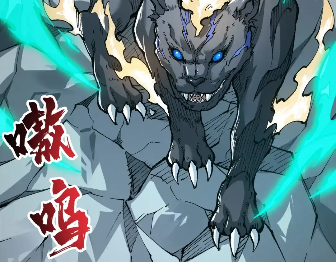 第104页