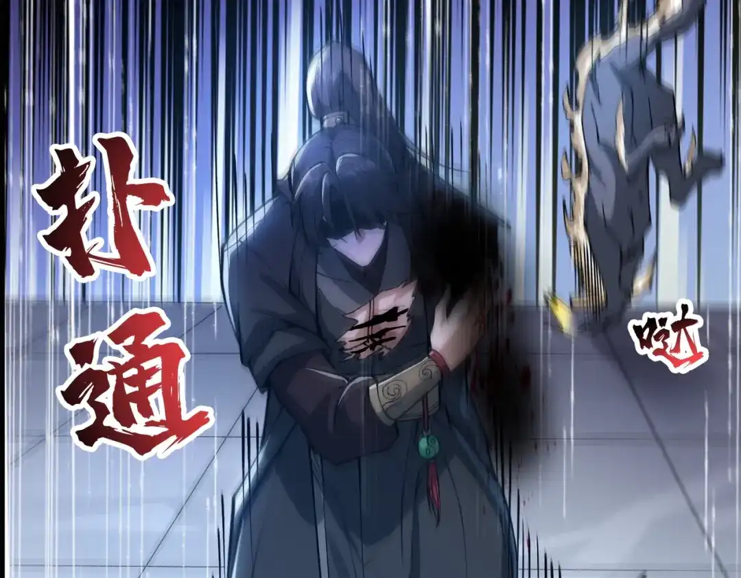 第148页