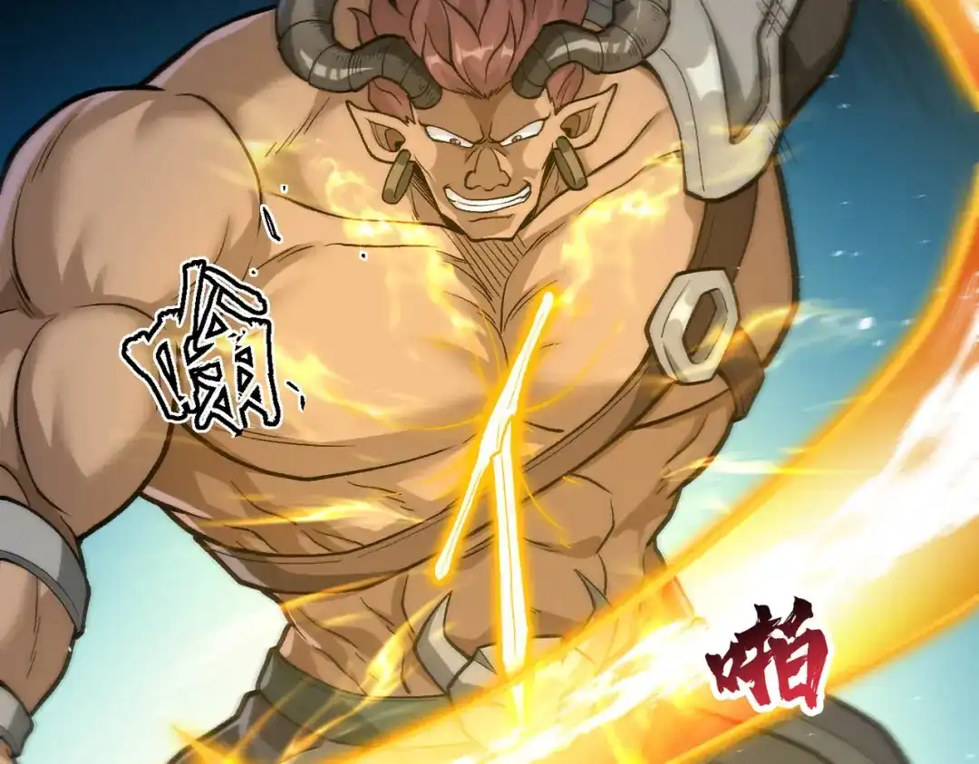 第169页