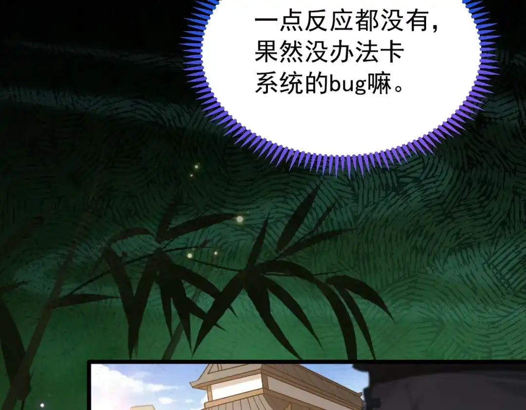 第188页