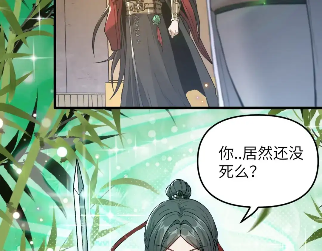 第190页