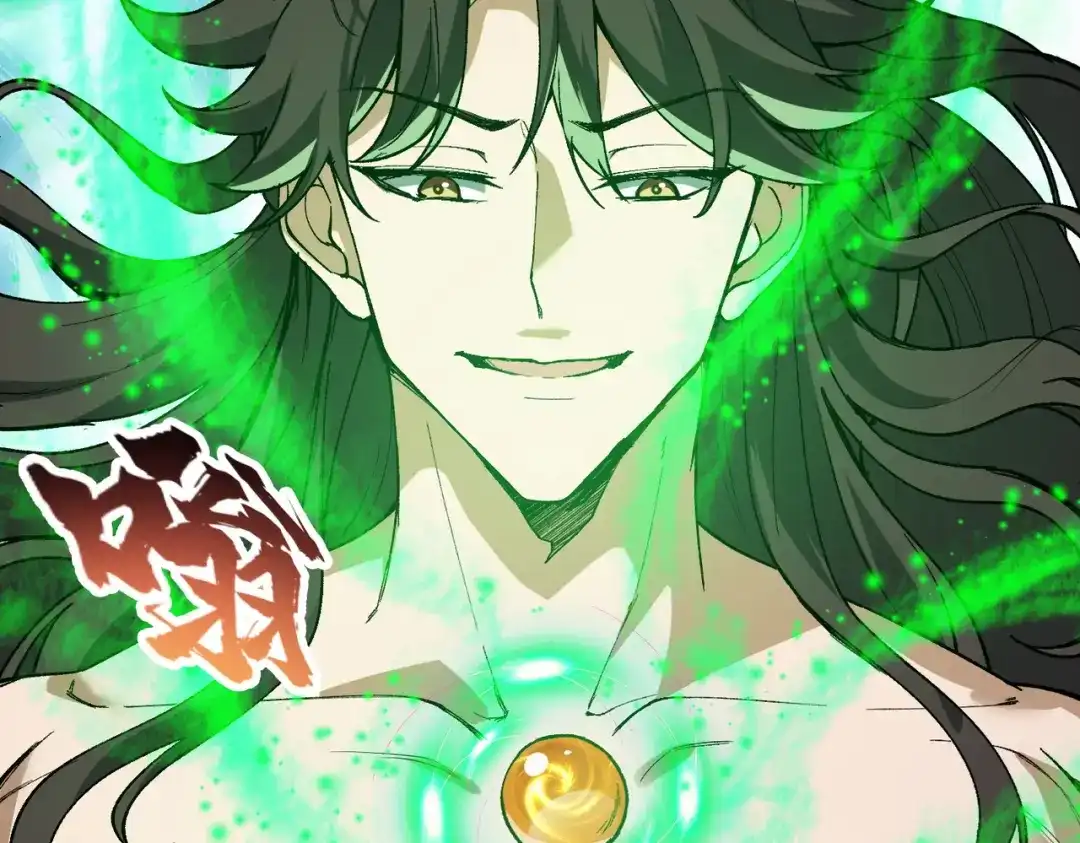 第173页