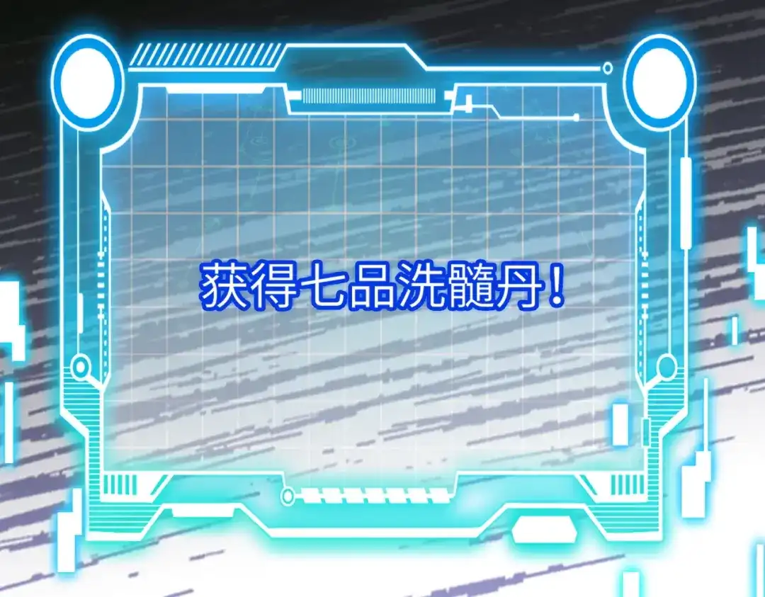 第175页