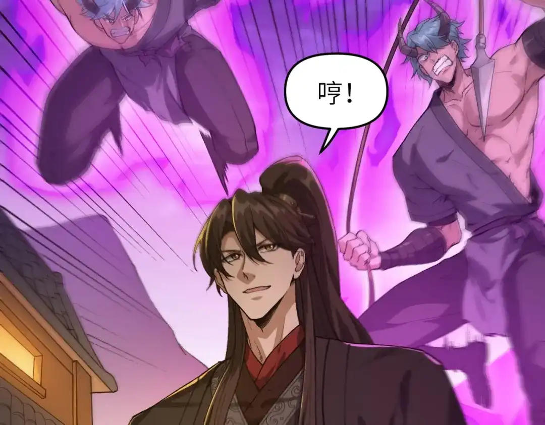 第169页