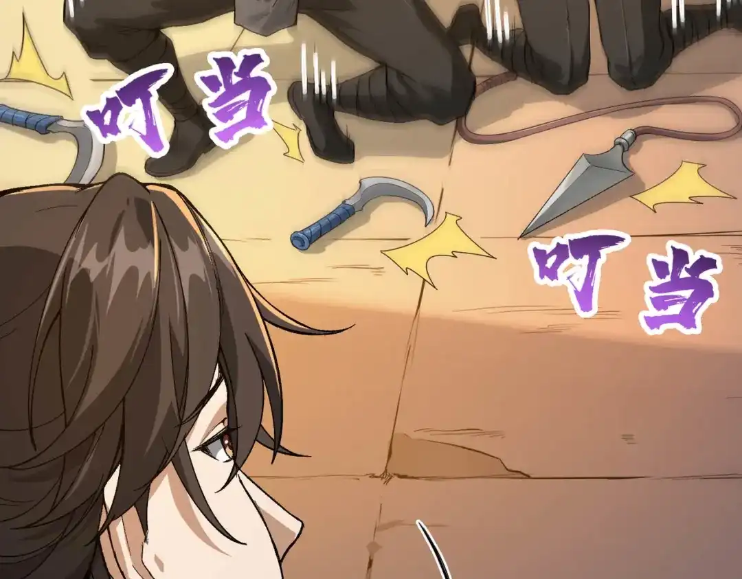 第178页