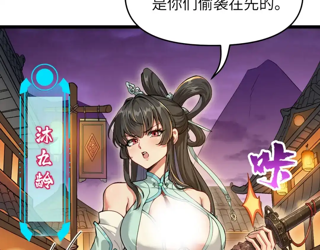 第184页