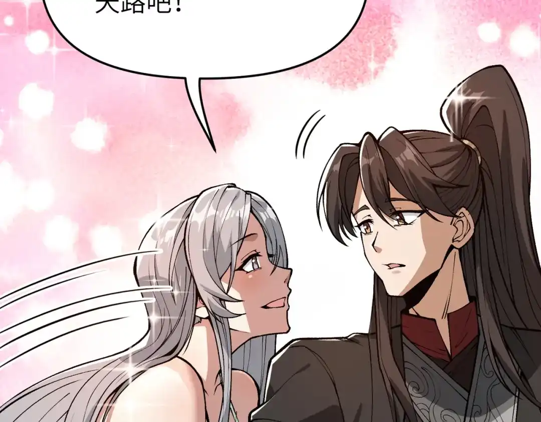 第164页