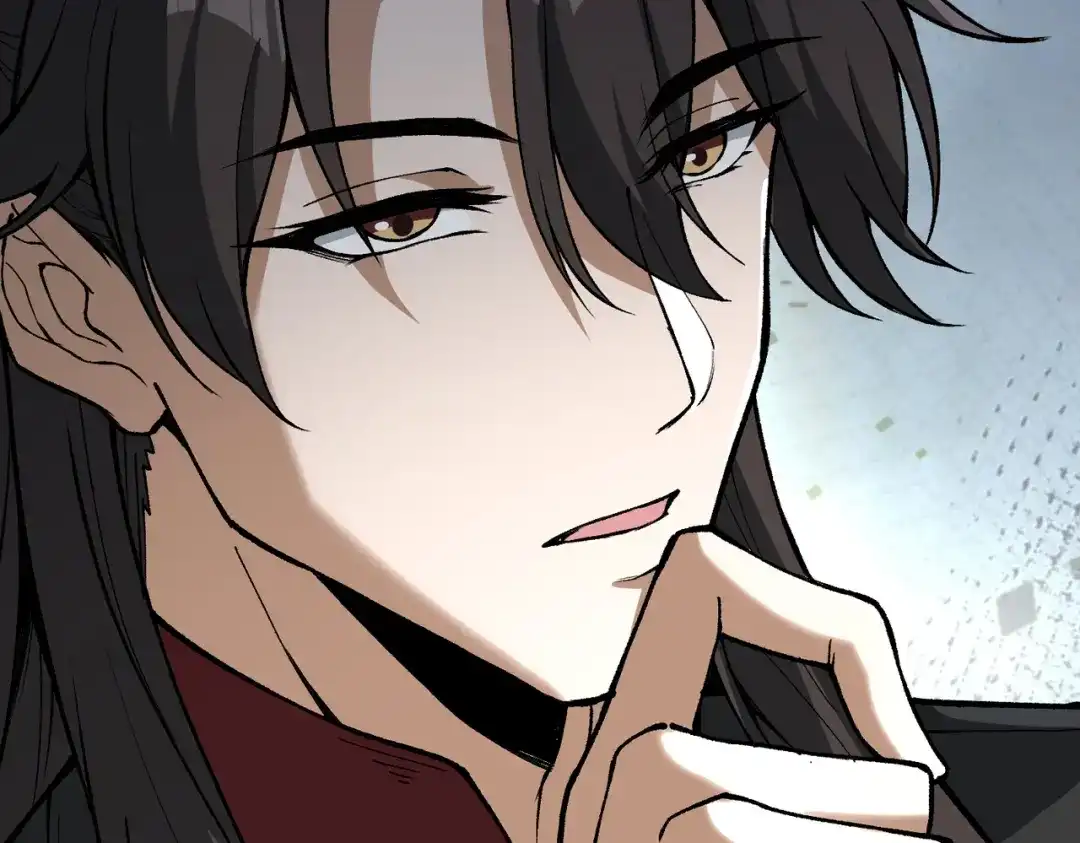 万倍返还，师姐请自重 第23话 我只教一遍 第103页