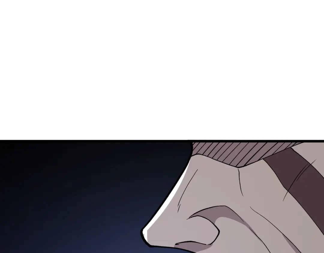 万倍返还，师姐请自重 第23话 我只教一遍 第12页