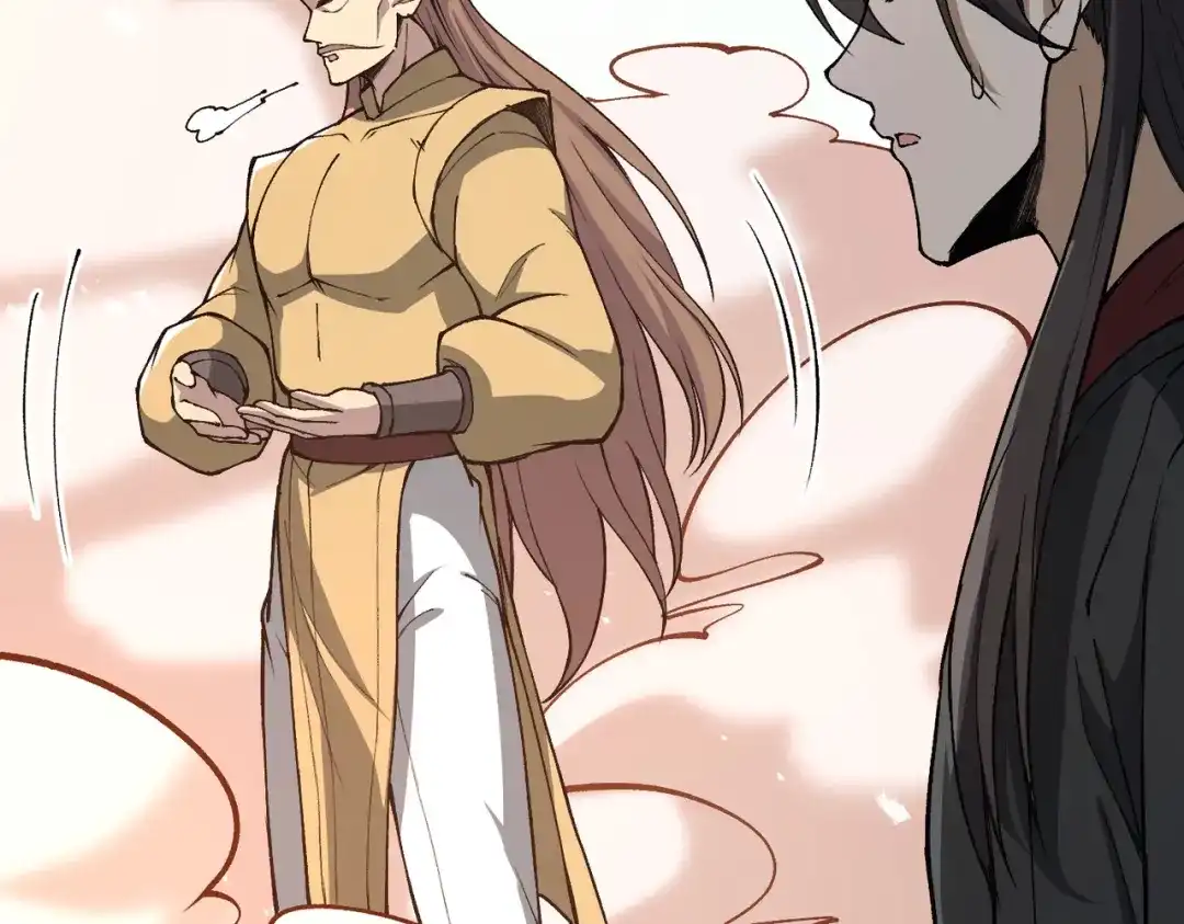 万倍返还，师姐请自重 第23话 我只教一遍 第64页