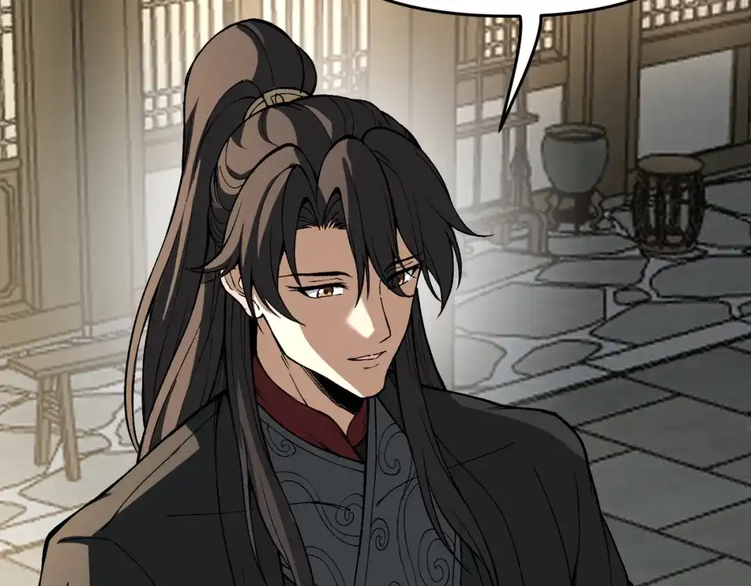 万倍返还，师姐请自重 第23话 我只教一遍 第99页
