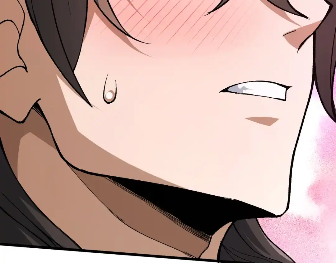 万倍返还，师姐请自重 第24话 乖乖被榨就好了，搞这么多花样干什么？ 第10页